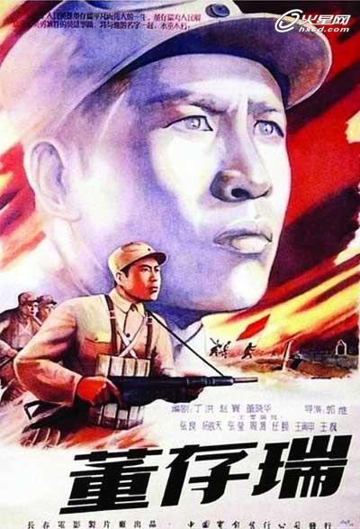 怎么买假的日本弘前学院大学文凭毕业证